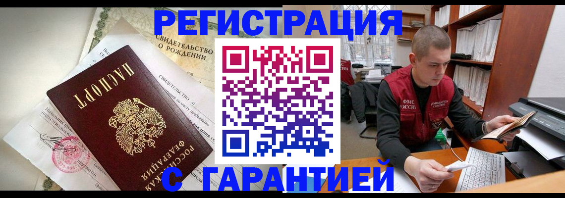 форма 3 в Тутаеве